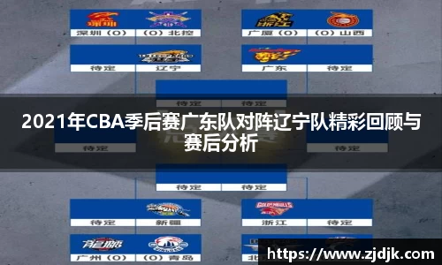 leyu乐鱼体育官网