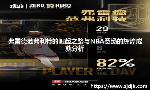 leyu乐鱼体育官网