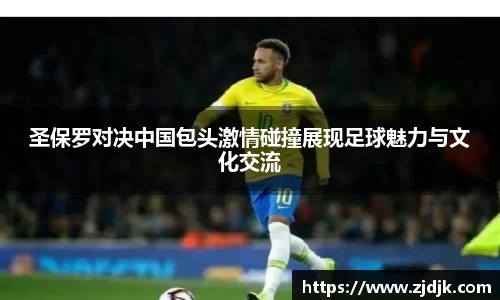 leyu乐鱼官方网站
