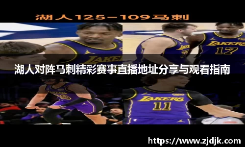 leyu乐鱼体育