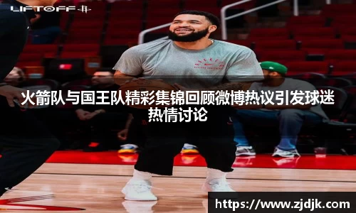 leyu乐鱼体育官网
