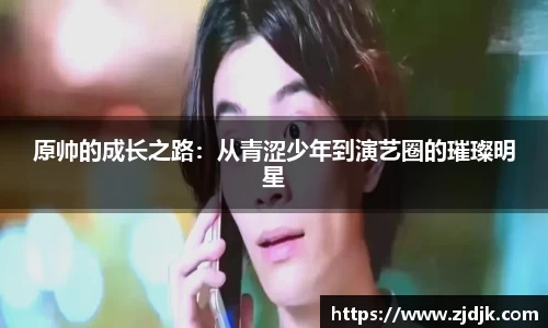 leyu乐鱼官方入口