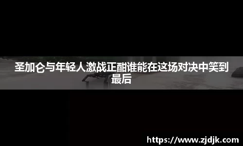 leyu乐鱼体育官网
