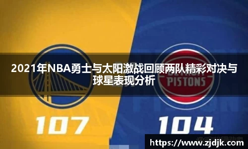 leyu乐鱼官方网站