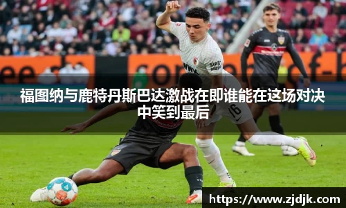 leyu乐鱼体育