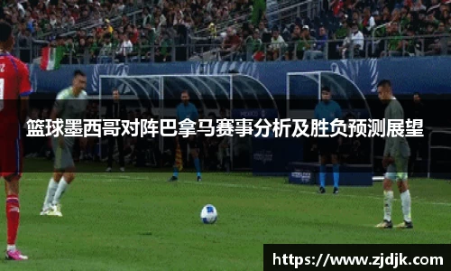 leyu乐鱼体育
