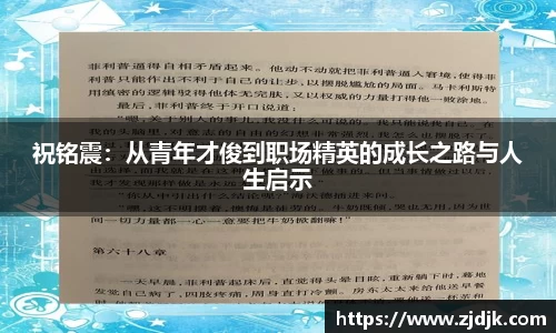 leyu乐鱼体育