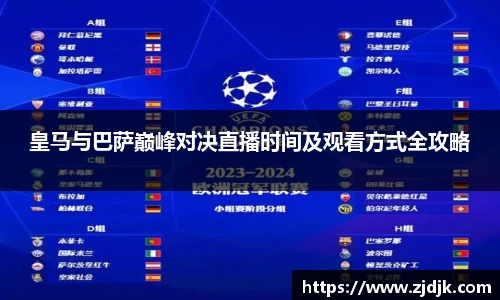 leyu乐鱼体育官网