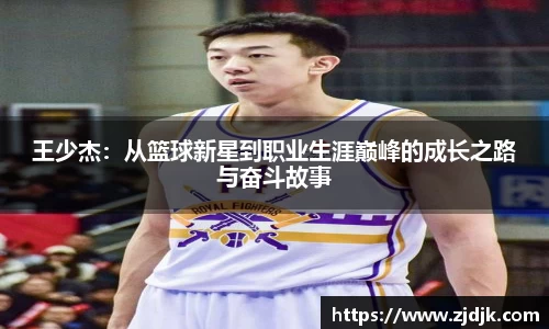 leyu乐鱼官方入口