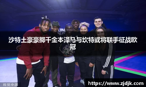 leyu乐鱼体育官网