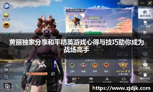 leyu乐鱼官方网站