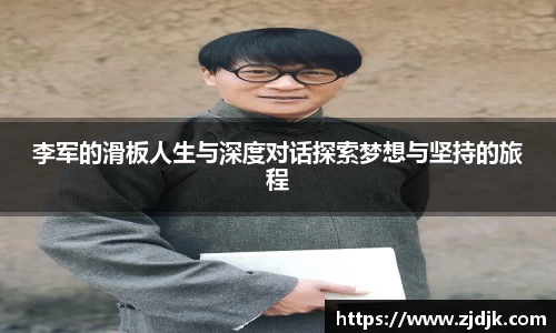 leyu乐鱼体育