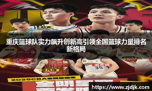 leyu乐鱼体育官网