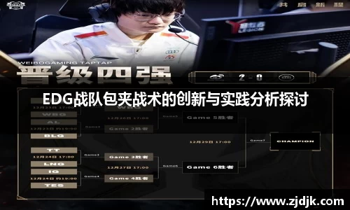 leyu乐鱼体育