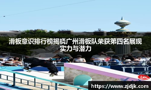 leyu乐鱼官方入口