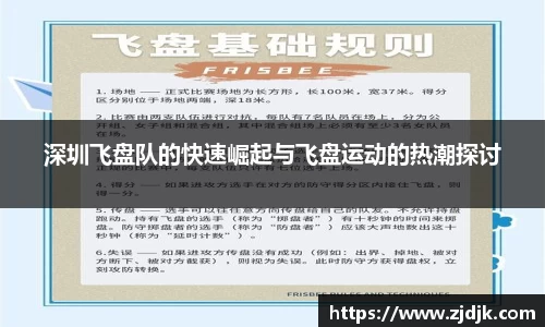 leyu乐鱼官方入口