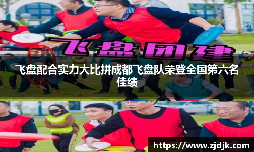 leyu乐鱼官方入口