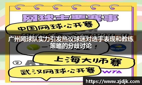 leyu乐鱼官方入口
