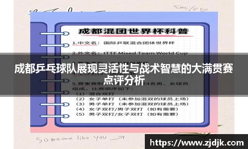 leyu乐鱼官方入口