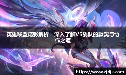 leyu乐鱼体育