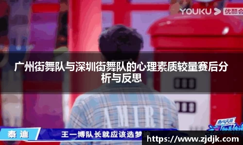 leyu乐鱼体育