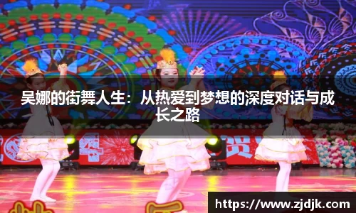 leyu乐鱼体育官网