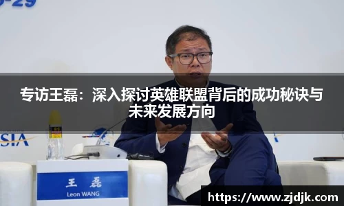 leyu乐鱼官方网站